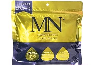 ao 最新EMS付きマイクロニードルペンとチップ30個付き ao 最新EMS付きマイクロニードルペンとチップ30個付き ao 最新